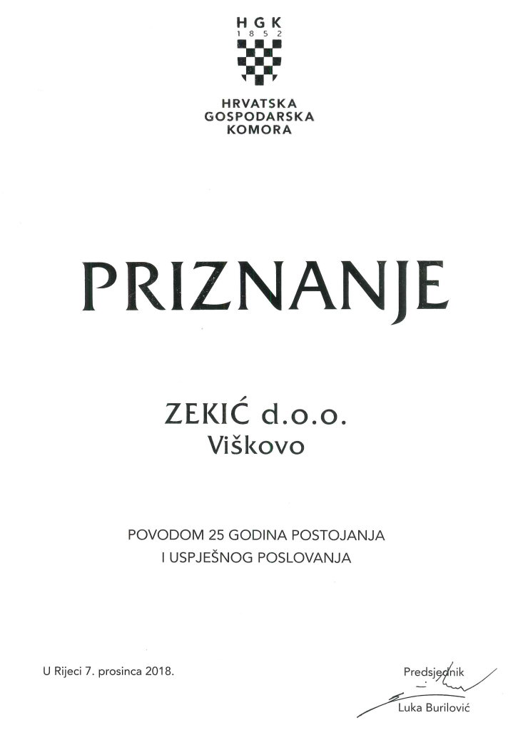 Priznanje